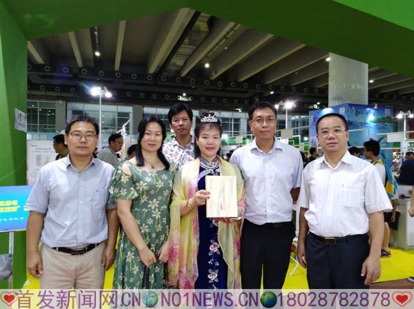 微信图片_20170908201709.jpg