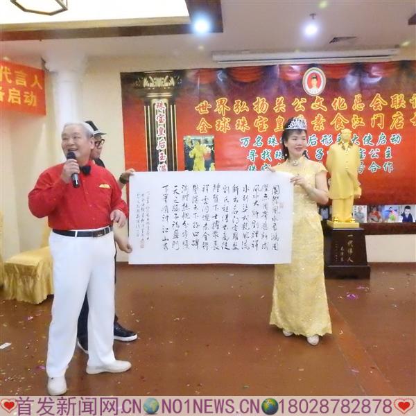 DSCN9355.JPG