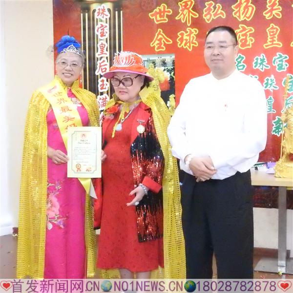 DSCN9376.JPG