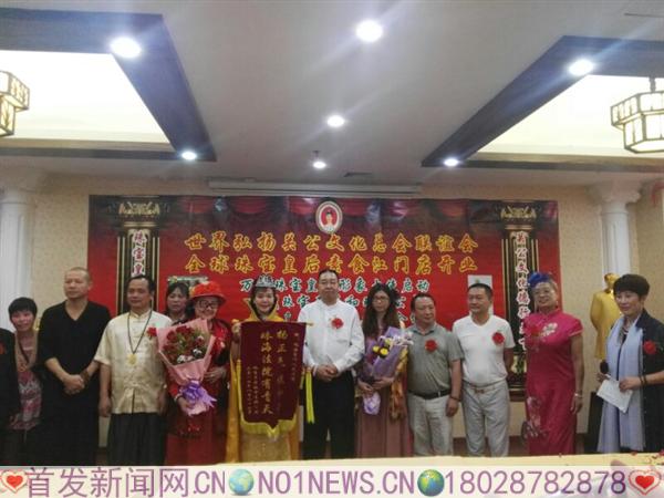 微信图片_20170910002013.jpg