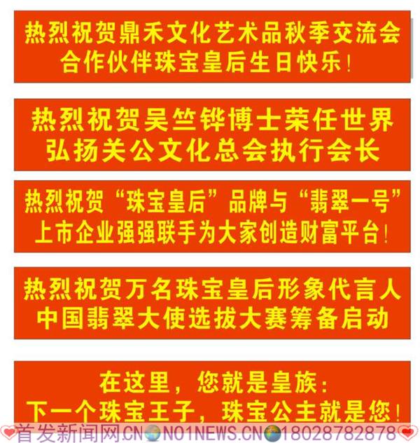 微信图片_20170910002105.jpg