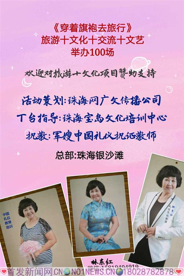 微信图片_20170910002239.jpg