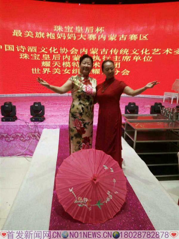 微信图片_20170910002232.jpg