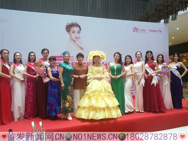 微信图片_20170910002255.jpg