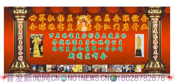 微信图片_20170910002246.png