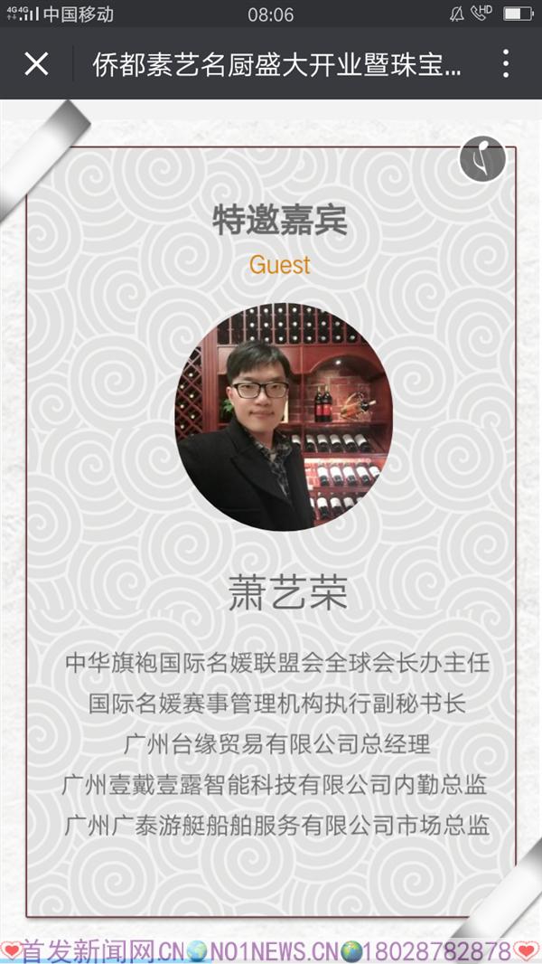 微信图片_20170910002407.png