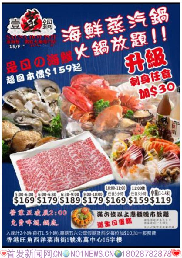 微信图片_20170918222801_副本.jpg
