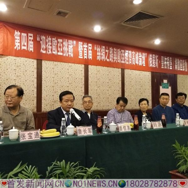 微信图片_20170920152300.jpg