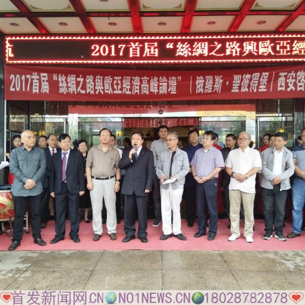 微信图片_20170920152254.jpg