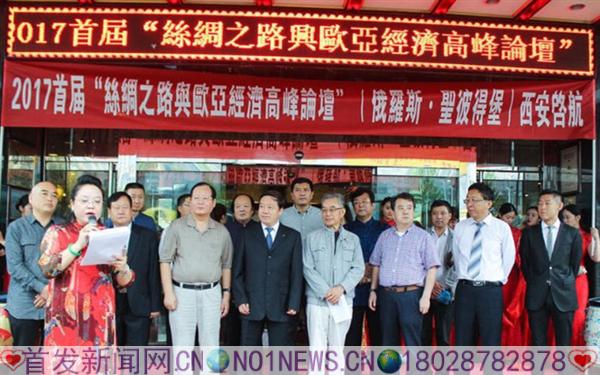 微信图片_20170920152305_副本.jpg