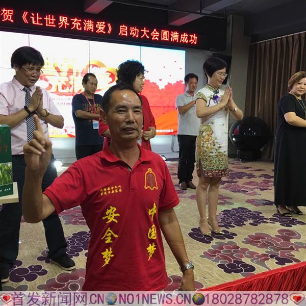 微信图片_20170921035820.jpg 微信图片_20170921035820.jpg
