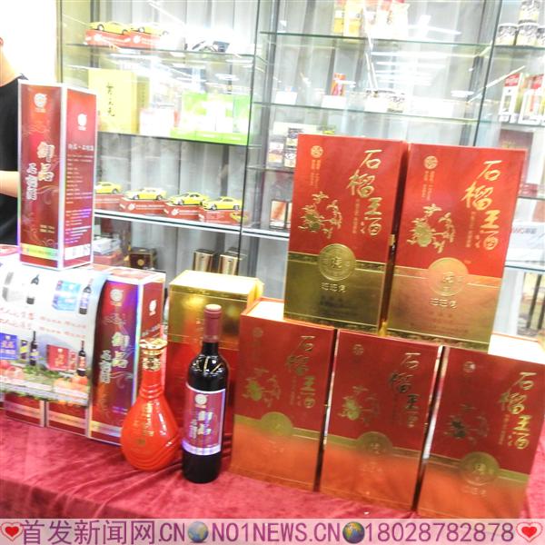 微信图片_20170921035858.jpg