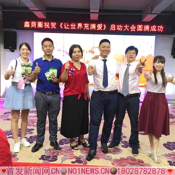 微信图片_20170921060056.jpg