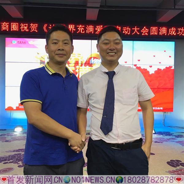 微信图片_20170921060048.jpg