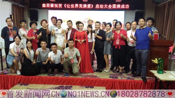 微信图片_20170921060116.jpg