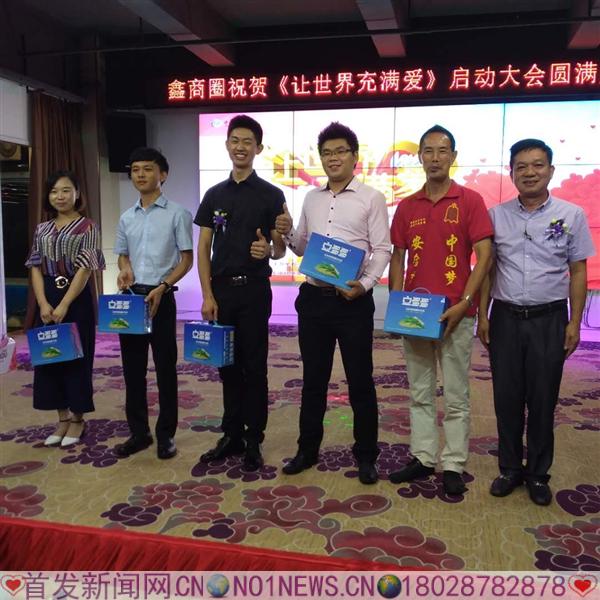 微信图片_20170921060153.jpg