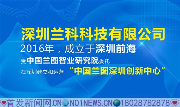 兰科PPT01.jpg