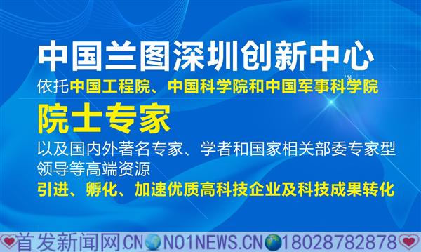 兰科PPT02.jpg