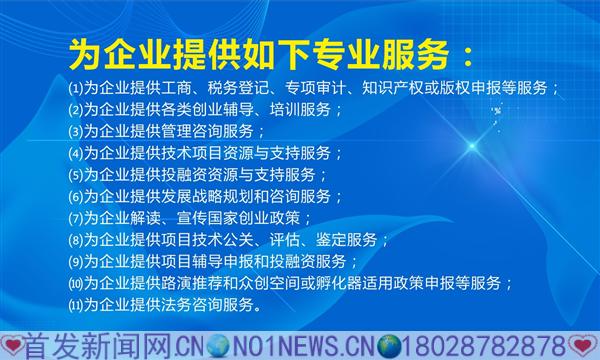兰科PPT03.jpg