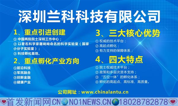兰科PPT04.jpg