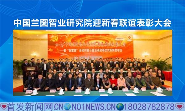 兰科PPT05.jpg