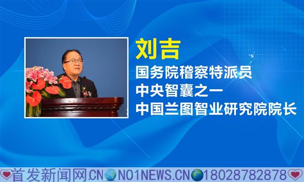 兰科PPT06.jpg