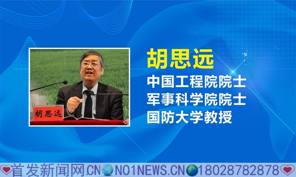 兰科PPT07.jpg