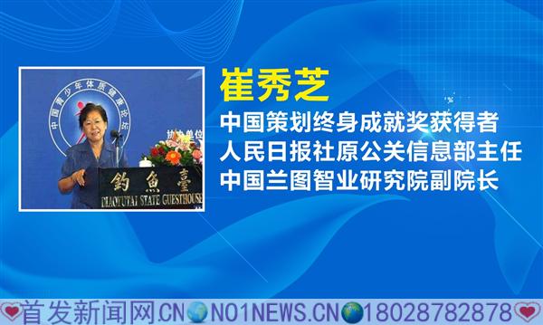 兰科PPT08.jpg