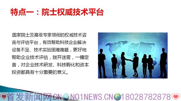 幻灯片14.JPG