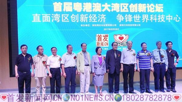 微信图片_20171001113535.jpg 微信图片_20171001113535.jpg
