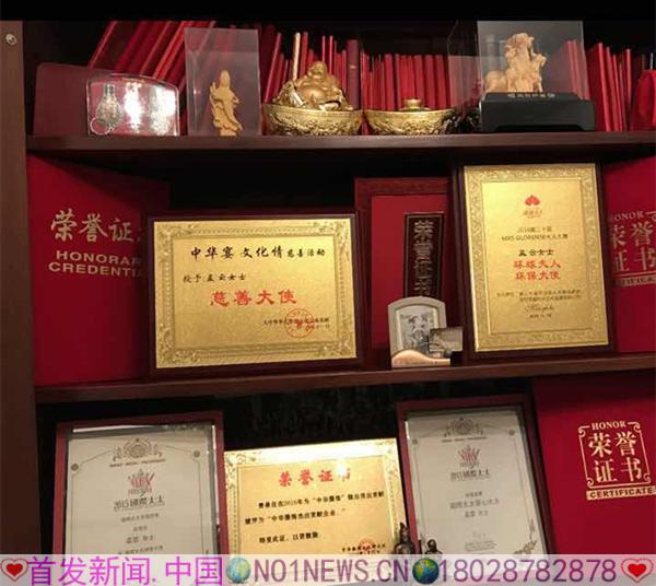 微信图片_20171008221208_副本.jpg