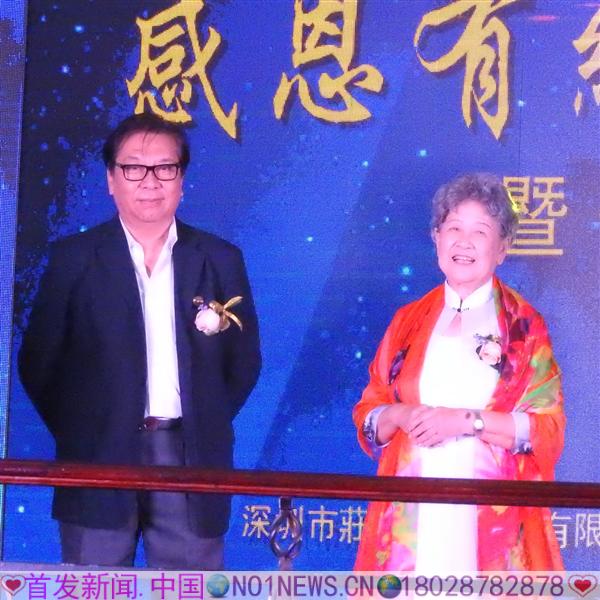 DSCN1587.JPG