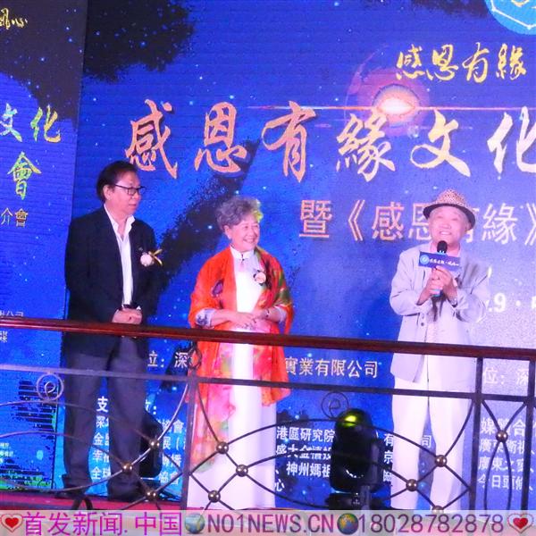 DSCN1604.JPG