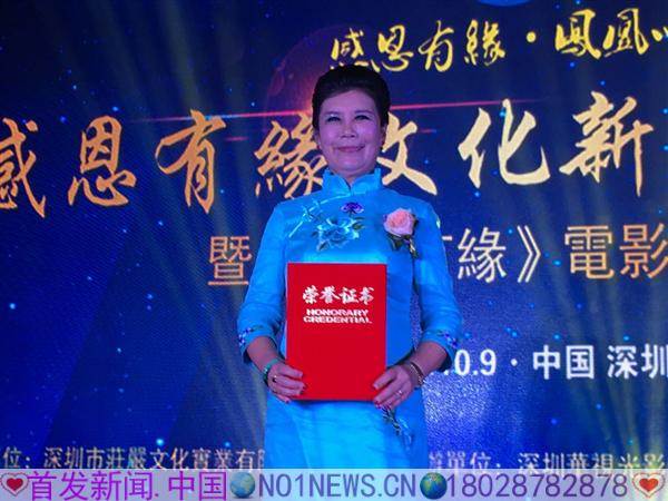 微信图片_20171009112311.jpg 微信图片_20171009112311.jpg