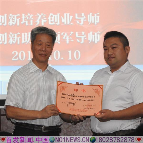 DSCN1817.JPG