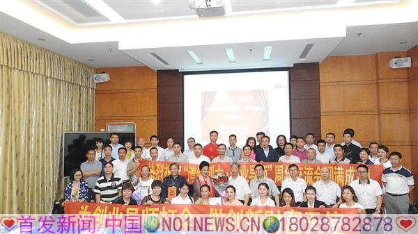 DSCN1923.JPG