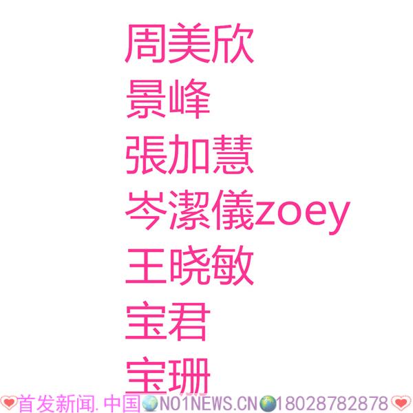 未命名_副本4.jpg