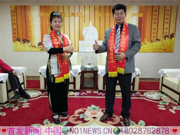 微信图片_20171013002549.jpg