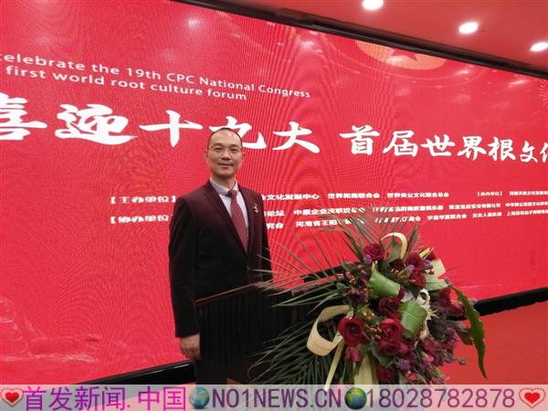 微信图片_20171013002612.jpg