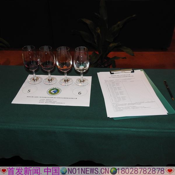 DSCN2010.JPG
