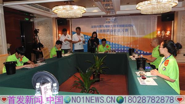 DSCN2018.JPG