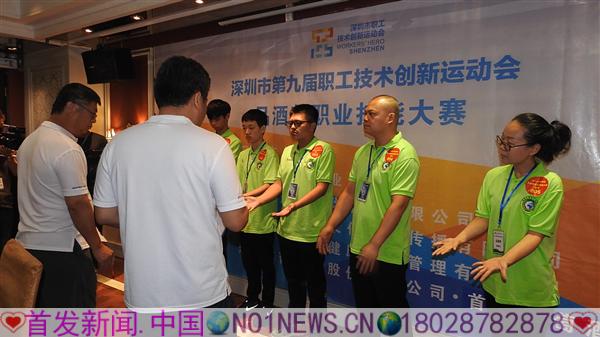 DSCN2015.JPG