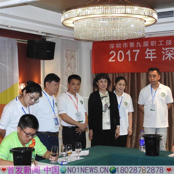 DSCN2061.JPG