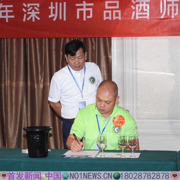 DSCN2065.JPG