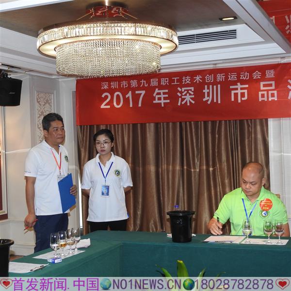 DSCN2068.JPG