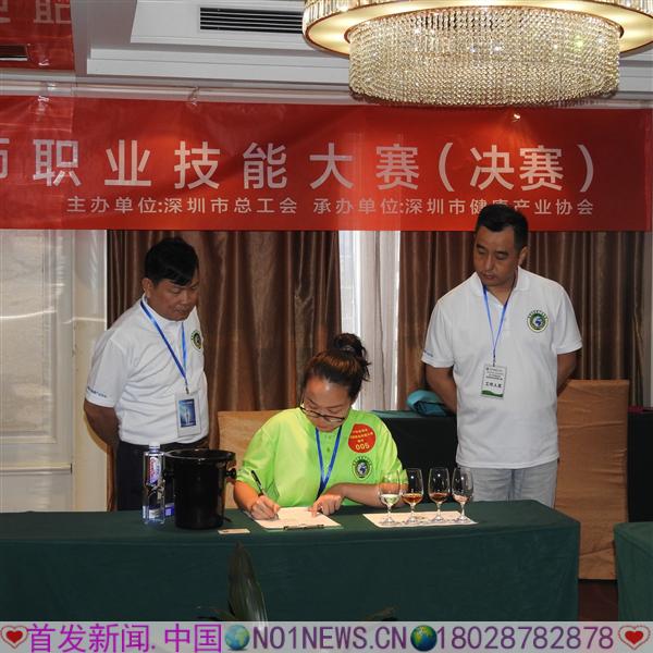 DSCN2069.JPG