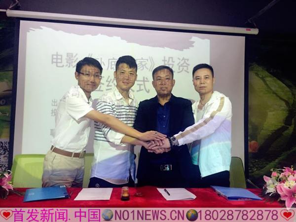 微信图片_20171022002650.jpg 微信图片_20171022002650.jpg