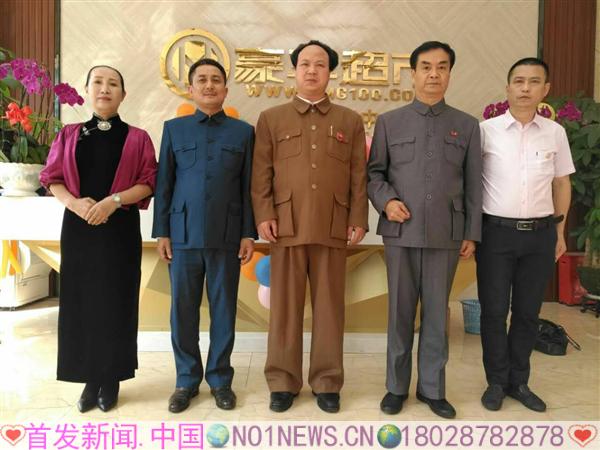 微信图片_20171025061940.jpg