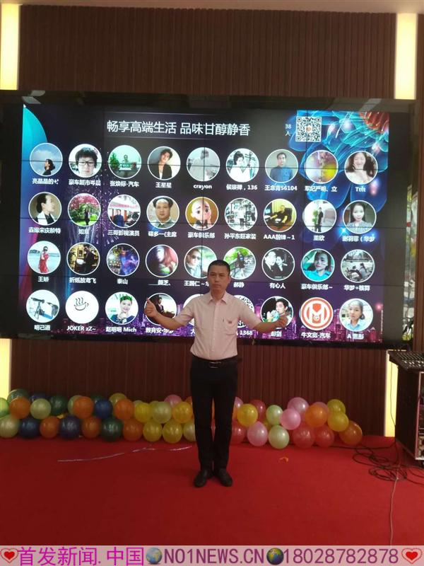 微信图片_20171025062028.jpg