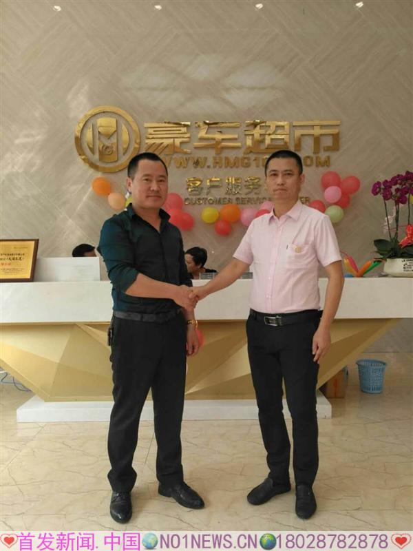 微信图片_20171025062113.jpg